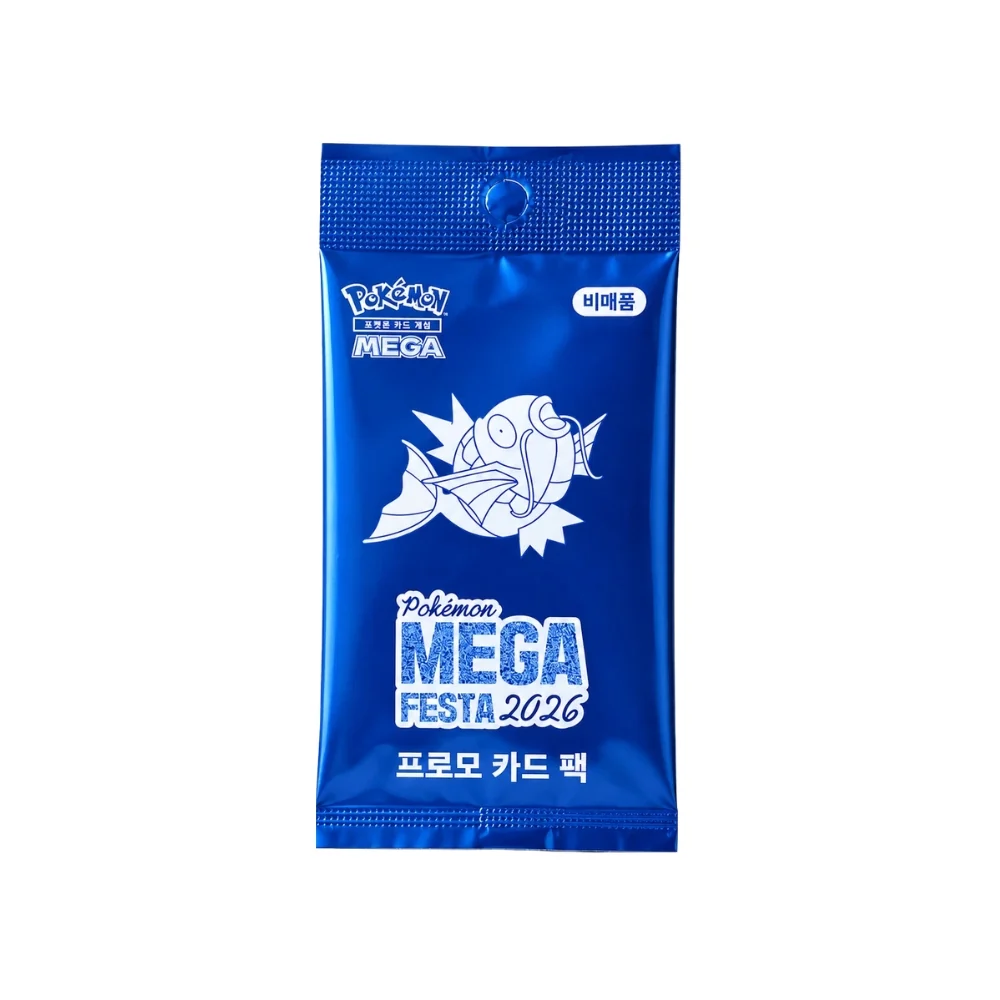 Mega Festa Promo Packs