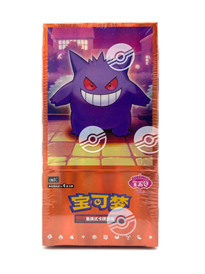 Gem Pack Vol 3 photo