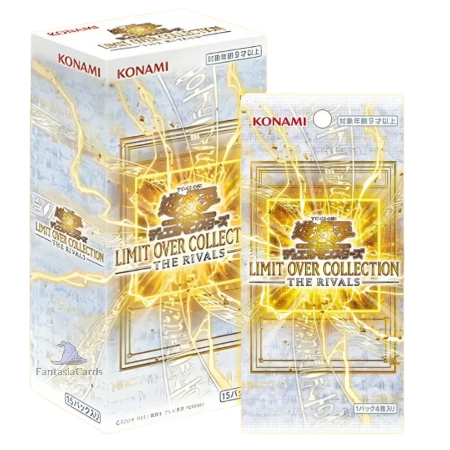 (Yu-Gi-Oh) Limit Over Collection - The Rivals